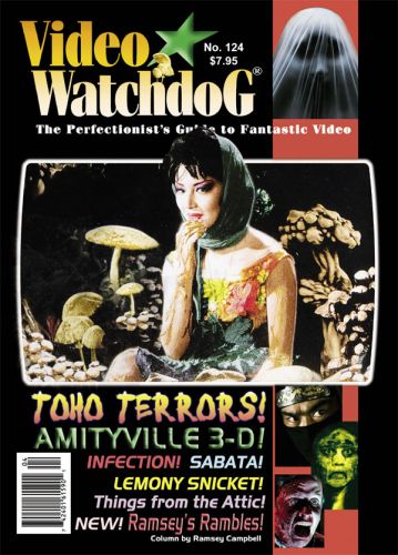 Video Watchdog 124